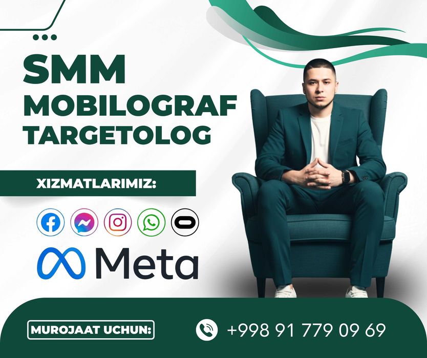 SMM Mobilograf Target