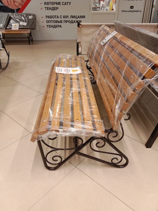 Продам Скамейка для сада