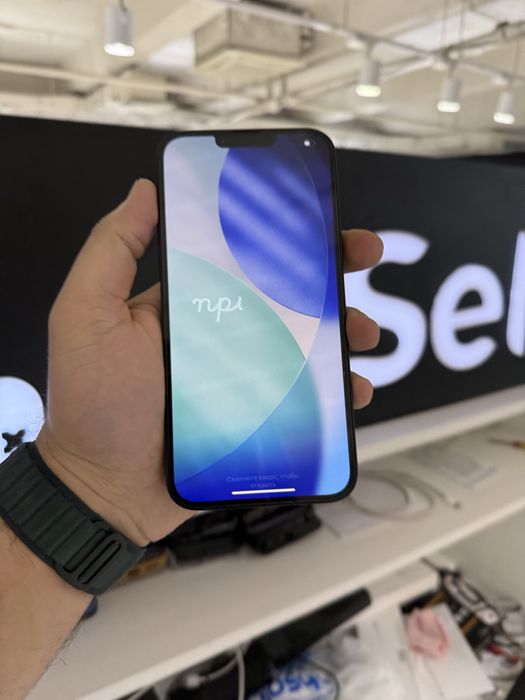 Iphone 14 plus 128gb