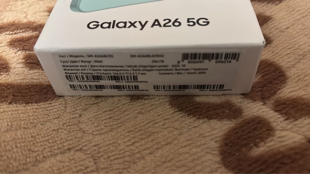 Samsung a 26 256gb