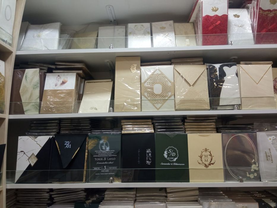 Таклифнома таёрлаймиз/пригласитилние