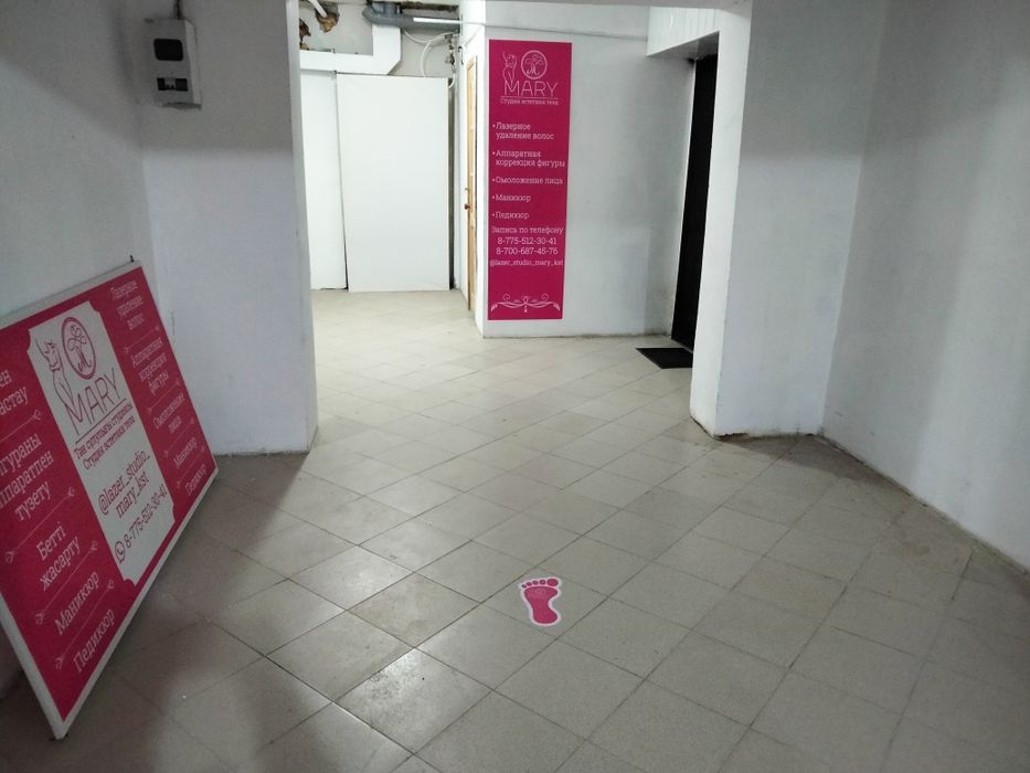 Продам помещение 5мкр дом 14.