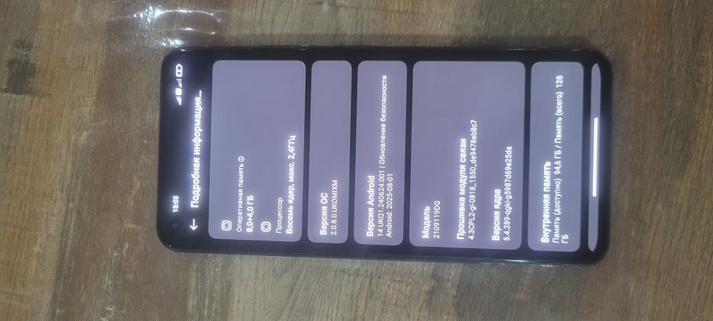 Xiaomi 11 lite 5g neo