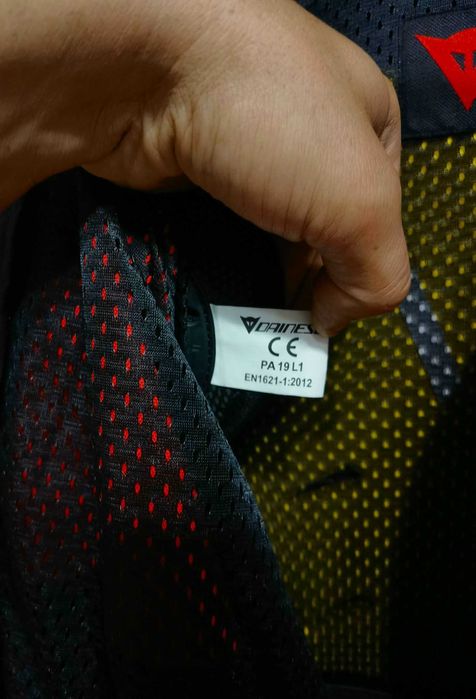 Мото яке DAINESE 54 номер