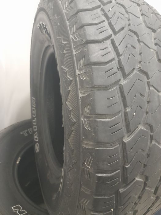 Продам летние шины