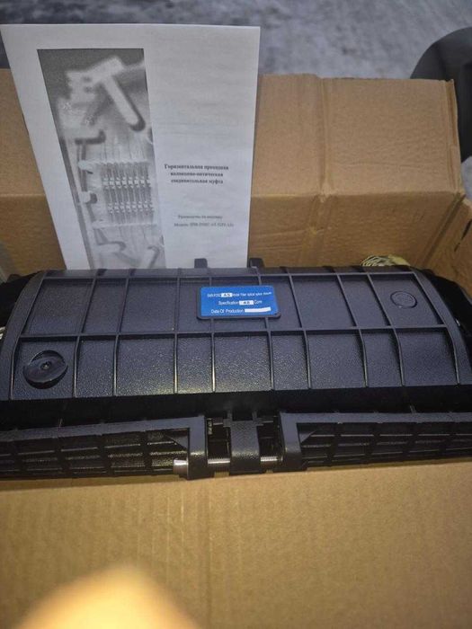 Приборы сигнализации