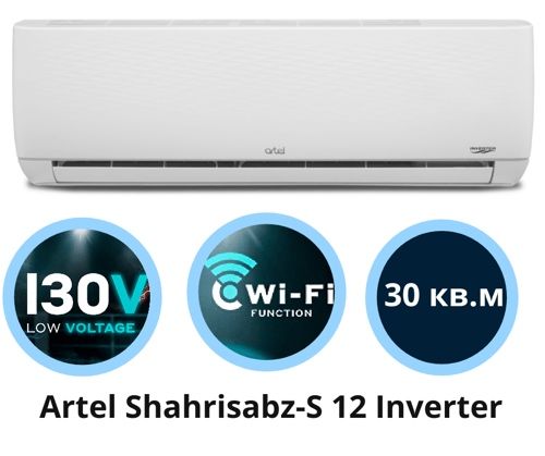 artel 12 Shaxrisabz Inverter, артел 12 Кондиционер Доставка Бесплатный
