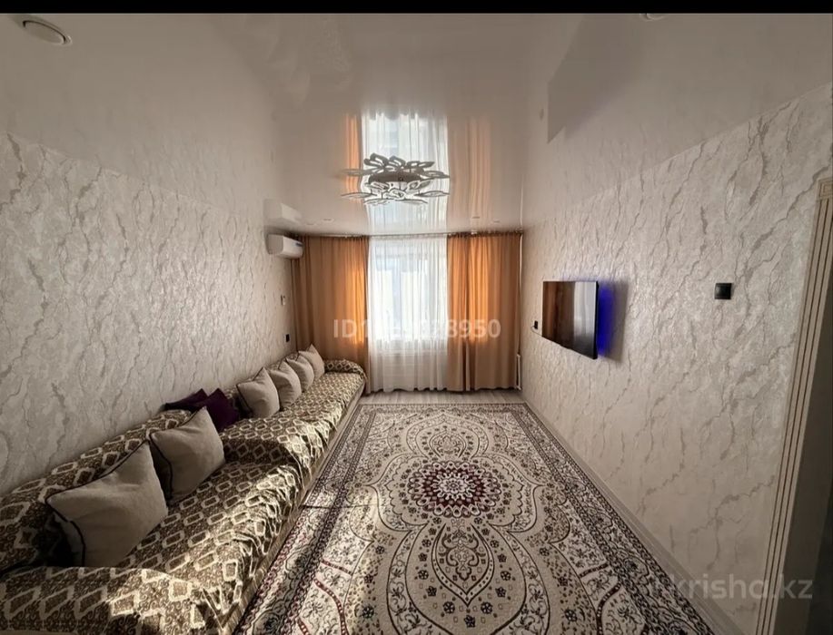 3 комнатная квартира