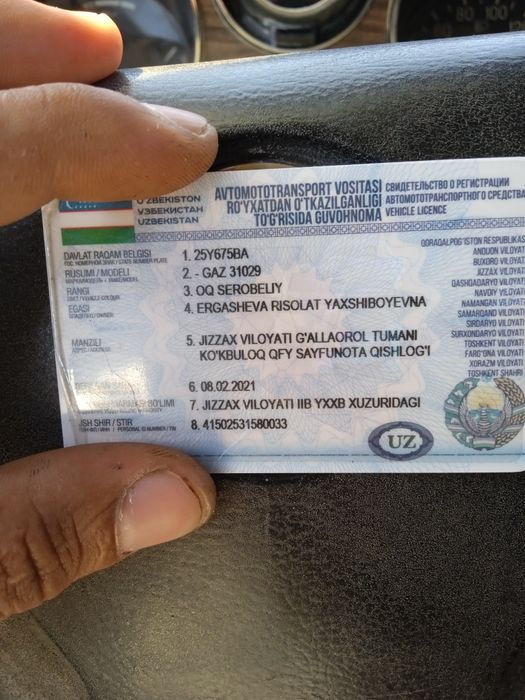 Waxzod kafolati bilan 1000