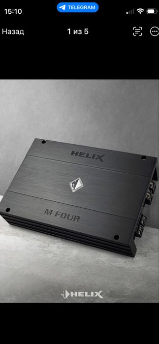 Автоусилитель Helix m four 4 kanal