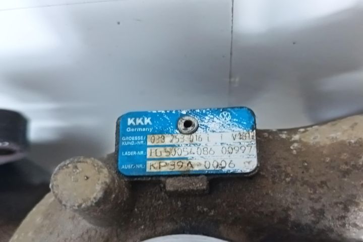 Turbosuflanta Skoda Fabia 6Y