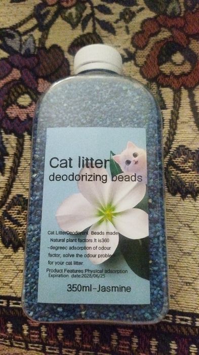 Все для морских свинок