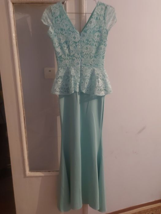 Вечерный койлектер