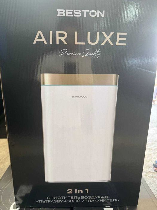 Очиститель Воздуха от Beston, Полный комплект с гарантией, Доставка