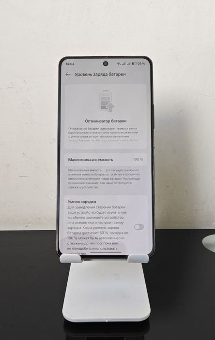 Realme GT 7 (12/512)
