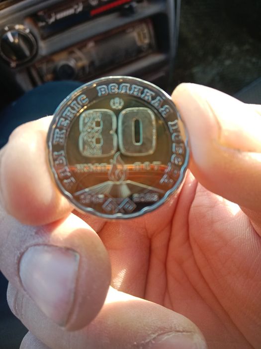 Юбилейные монеты ко дню Победы