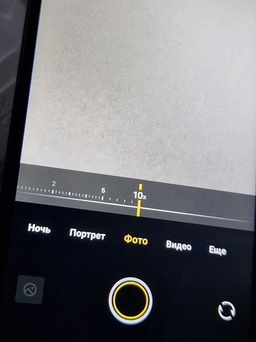 Vivo y35 идиал с каробкой