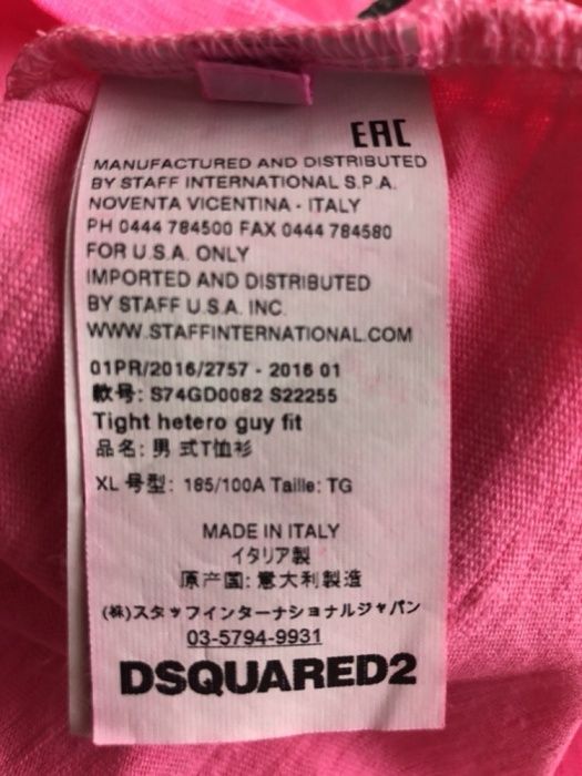 Dsquared2 Linen and Cotton T-shirt