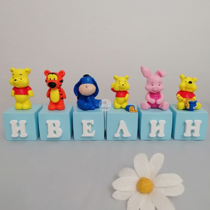 Персонализирани керамични кубчета МЕЧО ПУХ