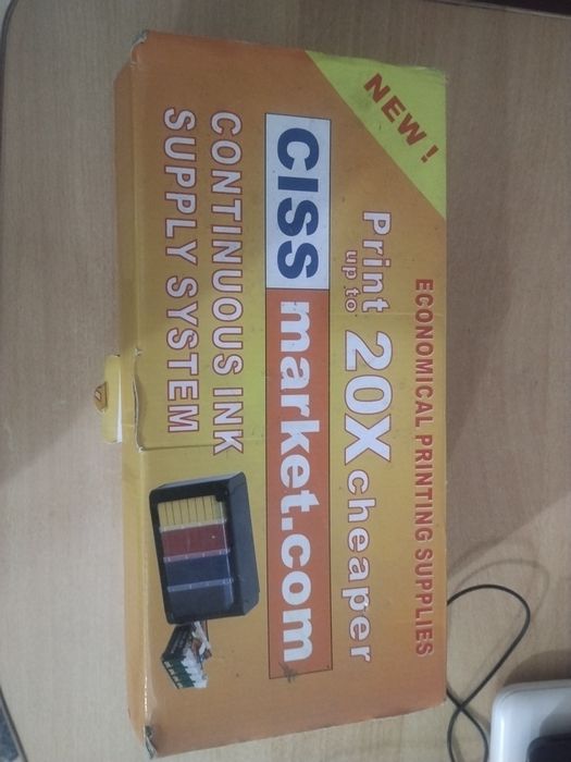 Sistem.      CISS