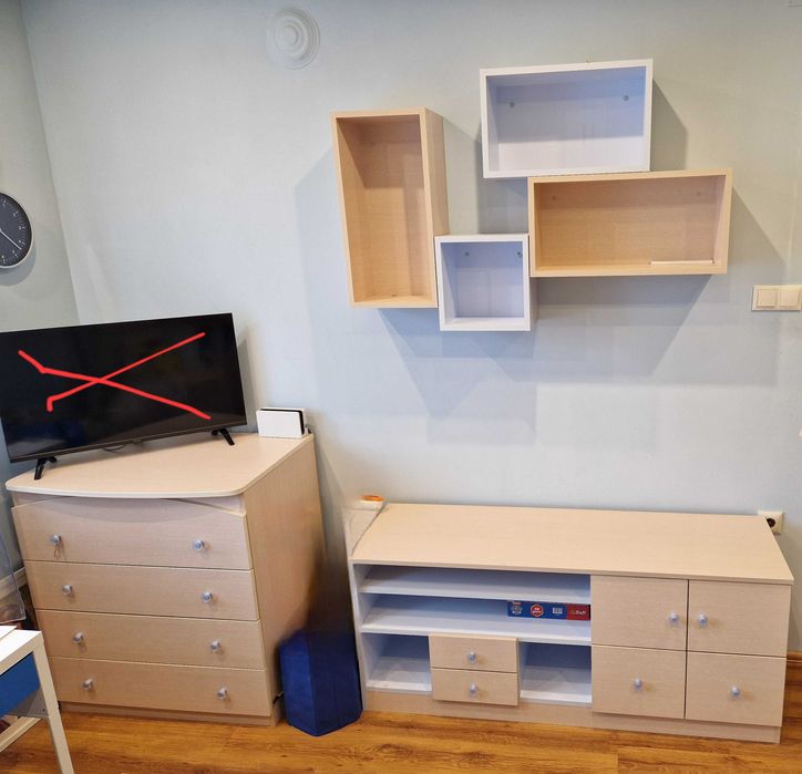 Последна цена! Обзавеждане за детска/бебешка стая