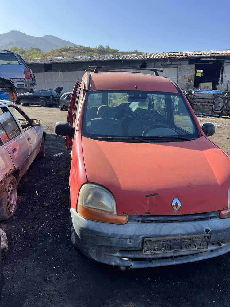Рено Канго 1.9 чист дизел НА ЧАСТИ гр. Гоце Делчев • OLX.bg