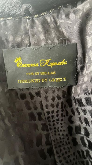 Продам новую шубу