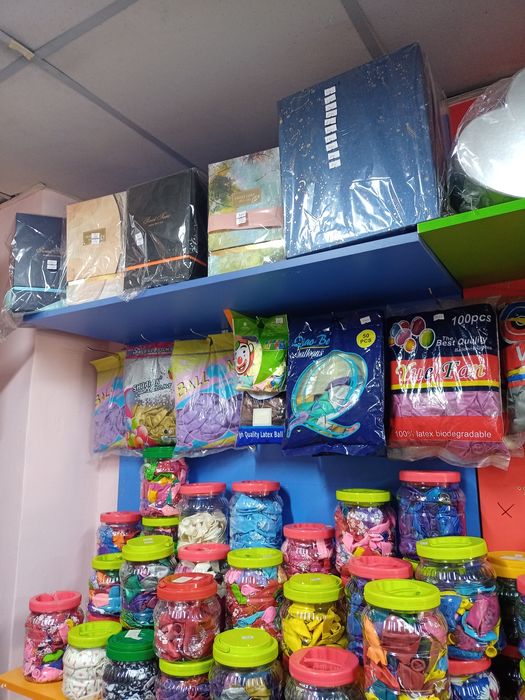 Подарочные коробки