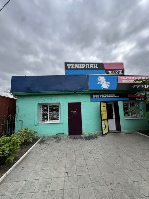 Аренда помещения (зеленый базар)