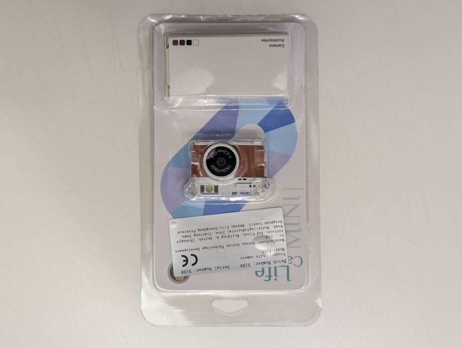 Мини-камера брелок