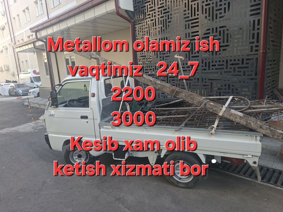 Metallom Metalom metallolom Metalom olamiz  metal Metallom Металлом