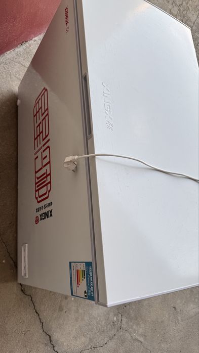 Морозильник аренда