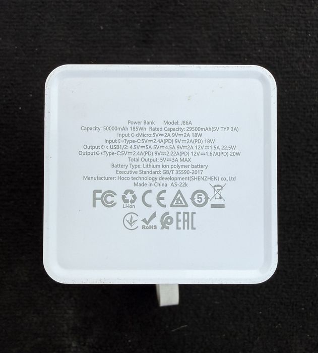 Powerbank / baterie externa hoco 50.000mAh, maner, lanterna, afisaj