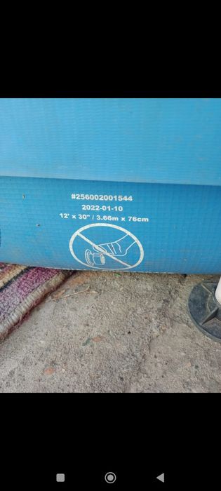 Продам бассейн большой