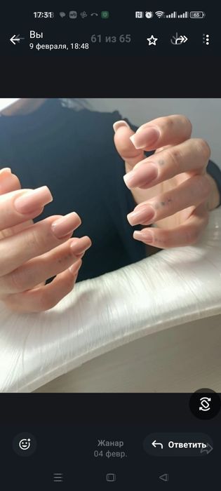 Наращивание ресниц и ногтей