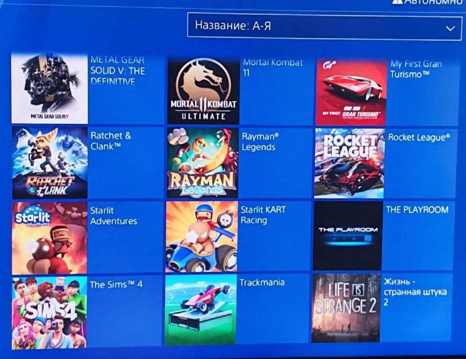 Playstation 4 Slim - 1 tb с топ играми