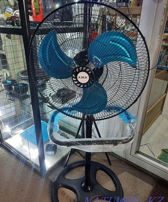 Продам вентилятор 3в1