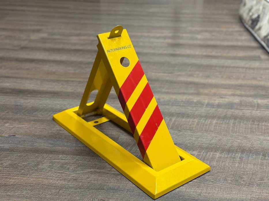 парковочный барьер