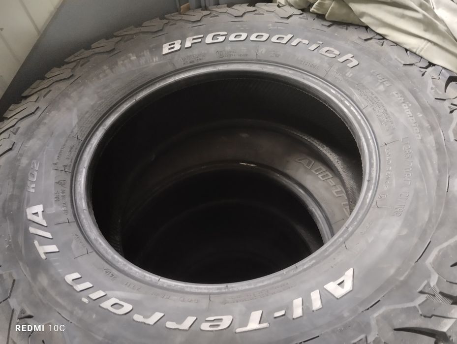 Резина на внедорожник