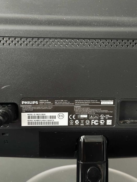 Монитор Philips 196V3LSB (19 инча)