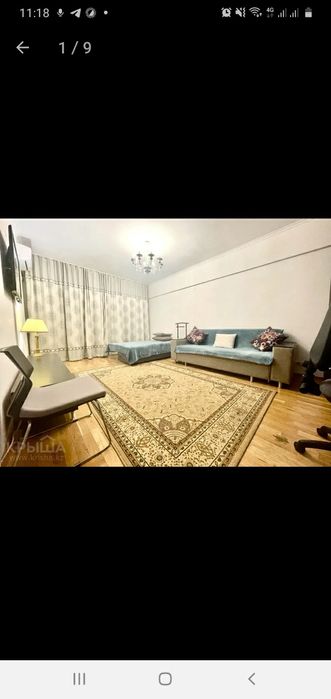 Сдаётся 1 комнатная квартира 280000