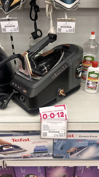 Новый парогенератор от Braun