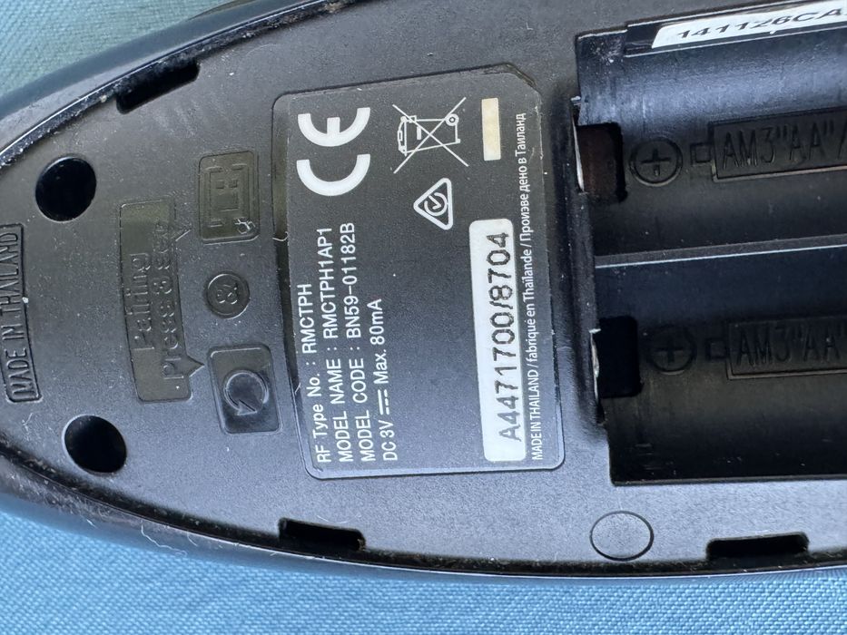 Оригинално дистанционно за телевизор Samsung BN59-01182B