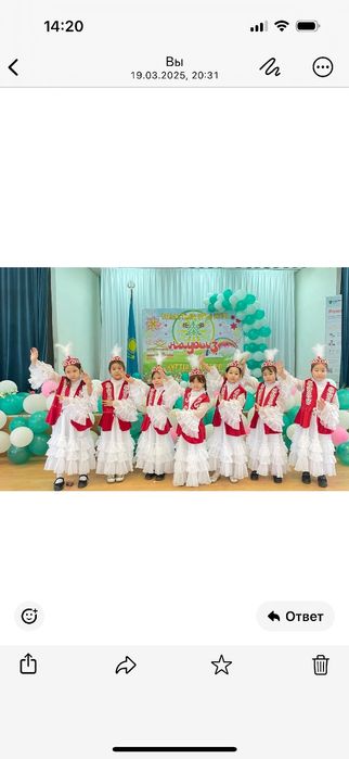 Қазақша көйлек Алматы 9-10-11 жасқа