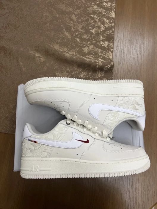 Nike Air Force 1