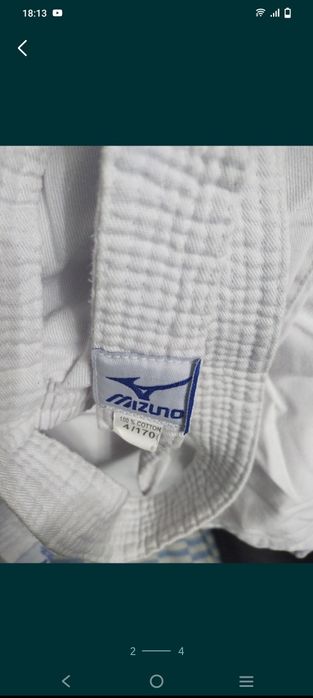 Кимоно для карате 8000тг