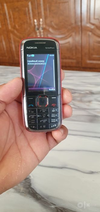 Telefon Nokia XpressMusic Nokia X2