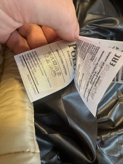 Geaca Polo Crem (marimi: S,M,L,XL,XXL)