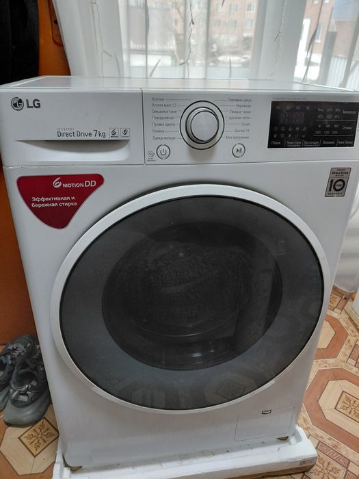 Стиральная машина LG