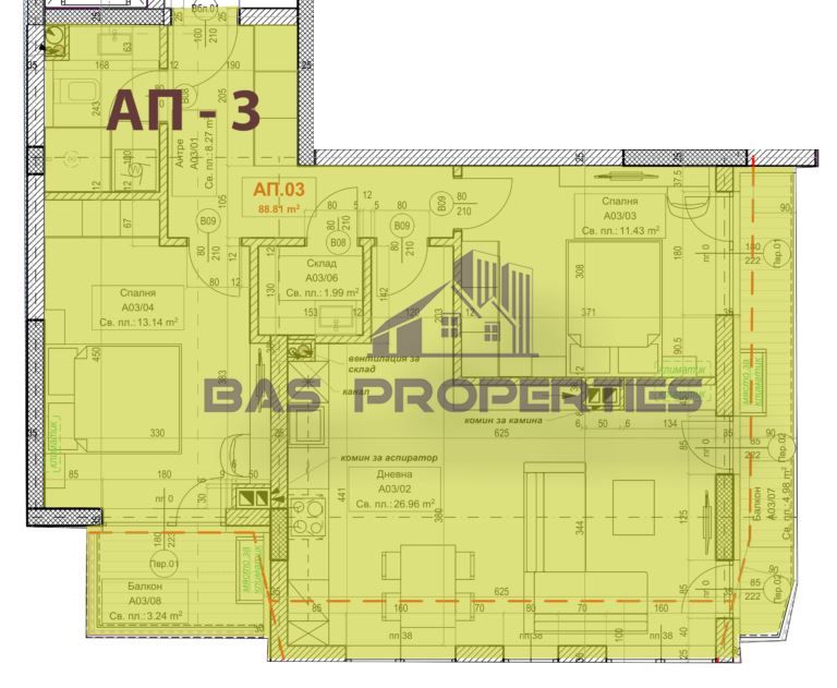Продава се Тристаен апартамент в София, Овча купел 1 - 108 кв.м за 1598 €/кв.м - Снимка #13